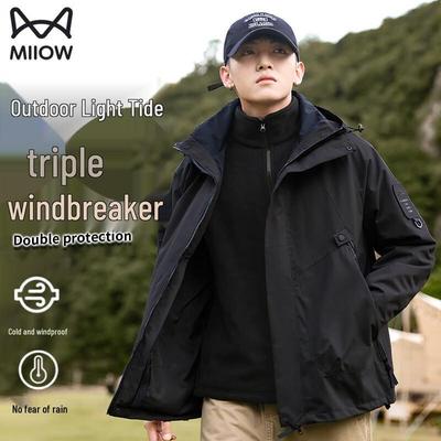 MIIOW Couple's 3-in-1 Outdoor Fleece Jacket