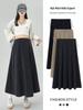 Spring & Autumn Maternity A-line Pleated Skirt - Plus Size Long Skirt for Petite Pregnancies