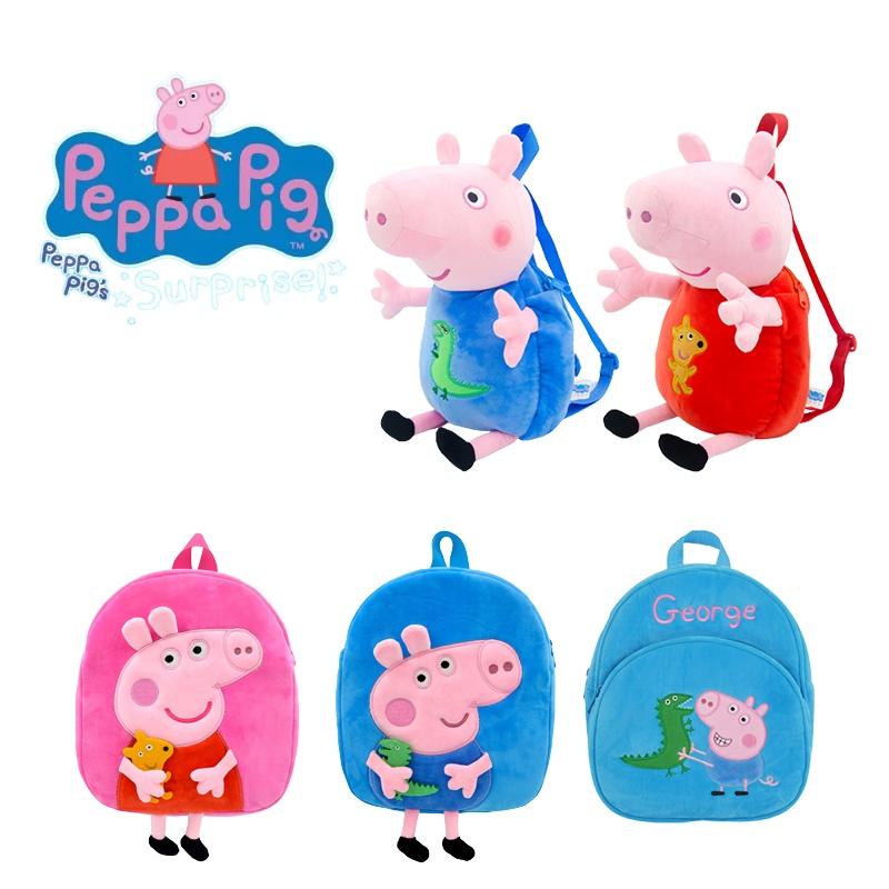 Adorable Peppa Pig 3d Plush Backpack For Kids Soft And Super Cute