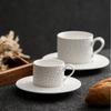Modernes Schlichtes Steinmuster Frühstückskaffeetasse Untertassenset Reinweiß Restaurant Dessert Teetasse Paartasse Geschenk Küchenutensilien