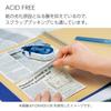 KOKUYO Dot Liner Tape Adhesive Refill Strong Adhesion 5 Pcs AM-TD400-08NX5 Blue