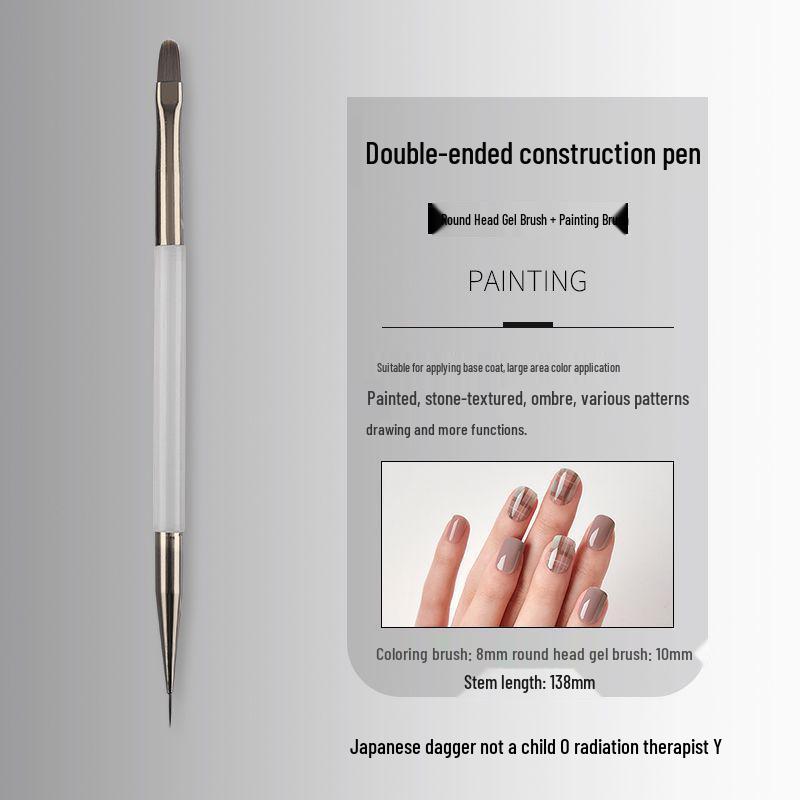 Japanese Coffee Color Acrylic Nail Art Brush Set: Light Therapy, French, and Sweeping Pens