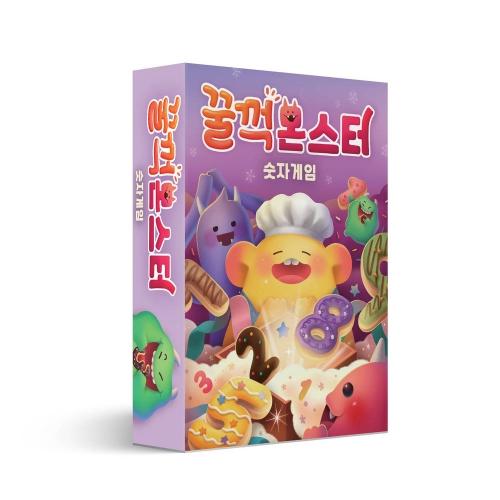 Art Playground Gulp Monster Number Game (Game Bell Included)