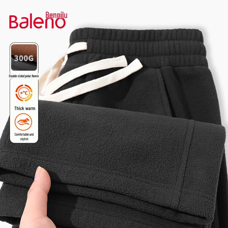 

Baleno Men s Heavyweight Fleece Lined Casual Pants 3XL