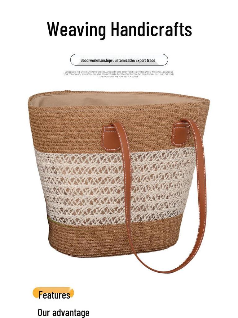 2025 Women's Large Capacity Woven Bucket Bag: Trendy Summer Vacation Beach Accessory