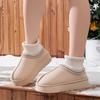 Unisex kingad – Unisex sussid