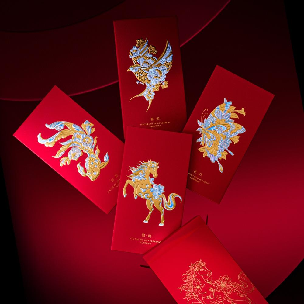 4pcs Relief Pattern 2026 Spring Festival Lucky Money Bag Year of The Horse Red Packet Wedding