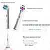 Oral-B P2000 Electric Toothbrush