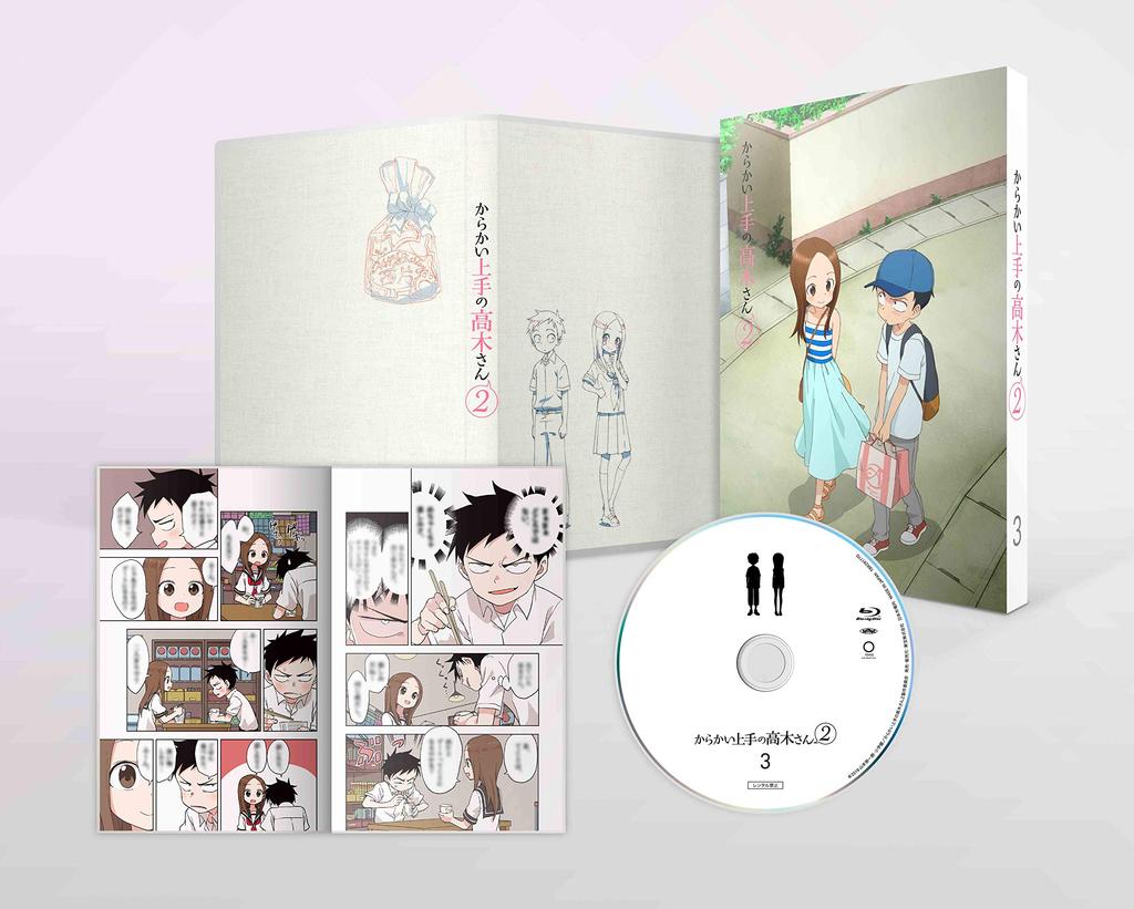 Teasing Master Takagi-san 2 Vol.3 [Blu-ray]