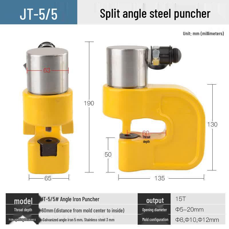 JunDingYing JT-5 Hydraulic Angle Iron Punch