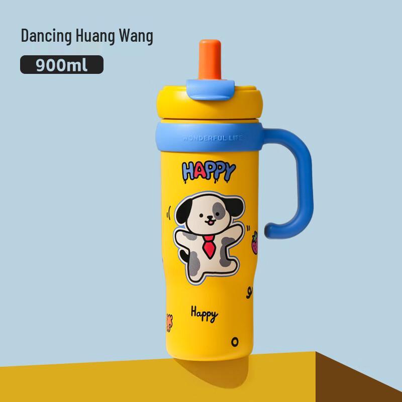 Shangqi High-Value Large Capacity Insulated Straw Cup