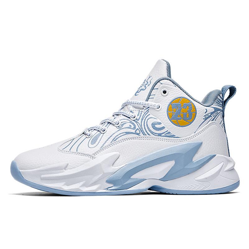 Genuine New Basketball Shoes Autumn Breathable Cushioning Wear-Resistant Sneakers Adult Students Actual Combat Professional Ultra-Light Sports Shoes