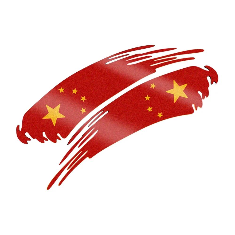 Three Color Motorcycle Personalized Sticker Universal Scratches Blocking Decal Marker Waterproof Moto Decoration Accessories