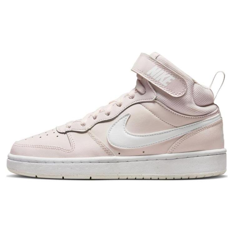 New Nike Court Borough Mid 2 GS 'Pearl Pink White' CD7782-601