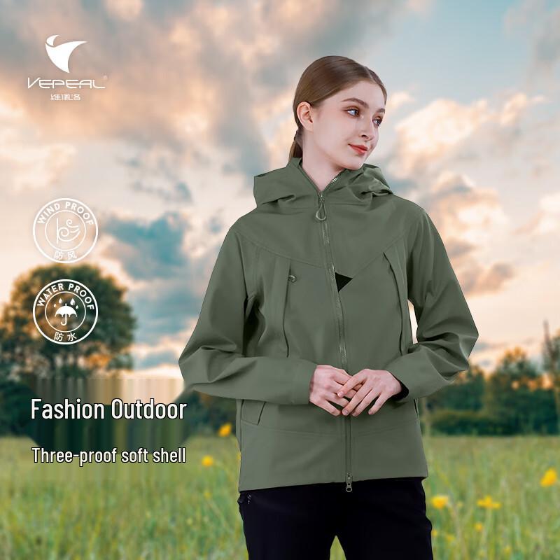 VEPEAL VFC-208 Unisex Outdoor Softshell Jacket