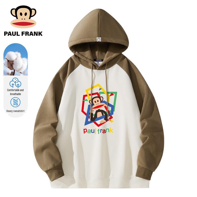 Paul Frank Men s Color Block Hooded Sweatshirt 3XL