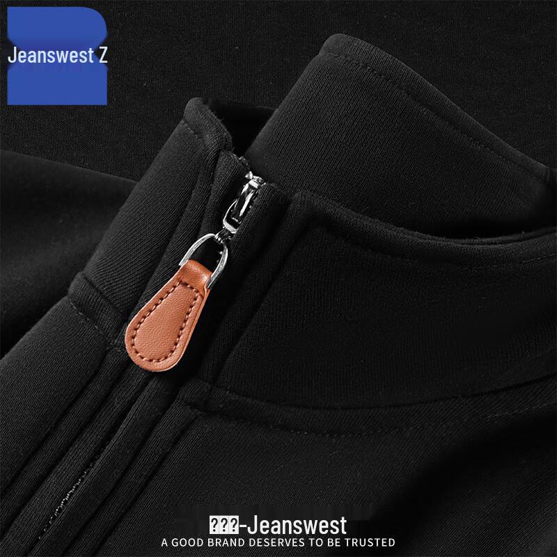 

Jeanswest Men s Winter Z Stand Collar Fleece Sweatshirt XL