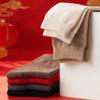Sieben Sterne Reine Baumwolle Rote Tierkreiszeichen Socken - Unisex Mittelhoch Festliche Edition