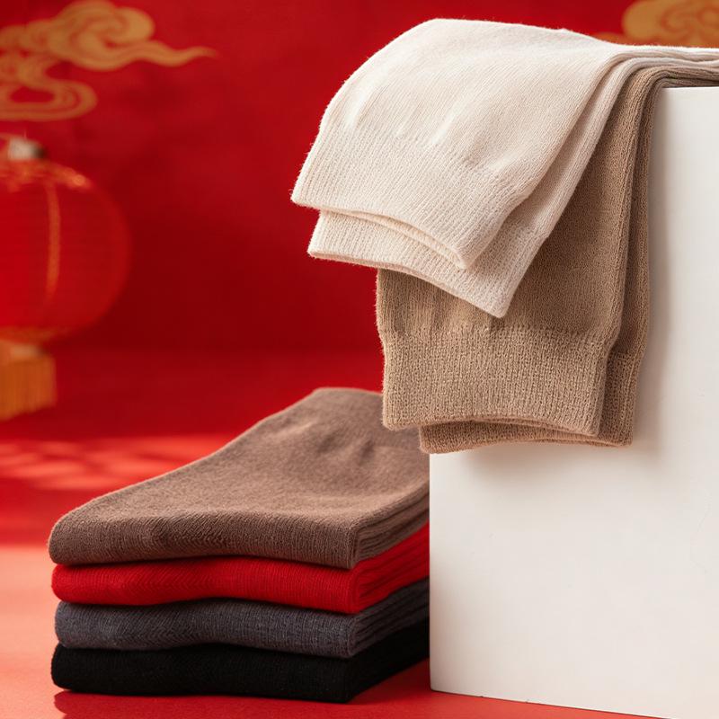 Sieben Sterne Reine Baumwolle Rote Tierkreiszeichen Socken - Unisex Mittelhoch Festliche Edition