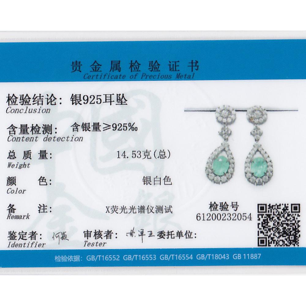 Gica Gema Paraiba Earrings 925 Sterling Silver 9*11mm Drop Earrings Unique Design Romantic Fine Jewelry Wedding Party Gifts New Trend