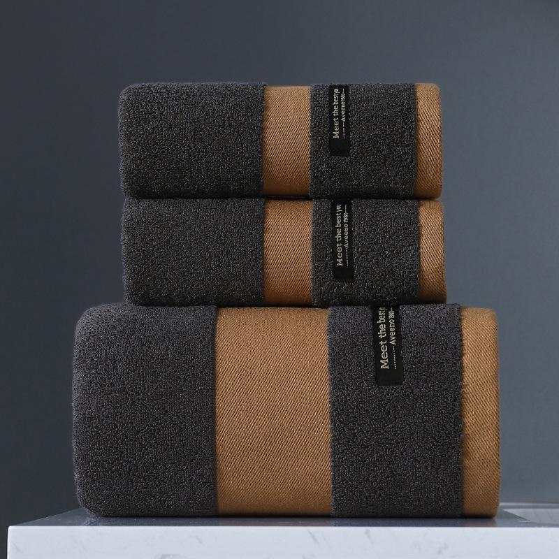 Pure Cotton Class A Soft Absorbent Embroidered Bath Towel - Luxurious, Thickened for Adults