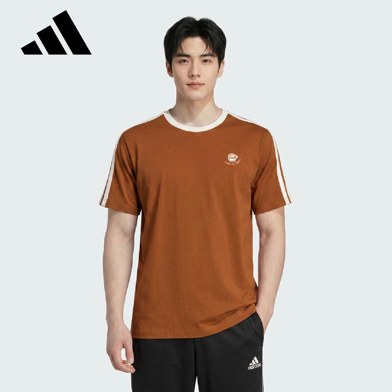 Adidas Men s M Coffee Cup Short Sleeve T-Shirt L