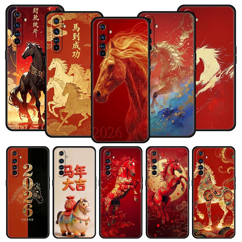 Soft TPU Case For Realme C67 C63 C55 C53 C25 C21 10 11 12 13 GT 2 3 5 Pro Plus 5G Shockproof Phone Cover Cartoon New Year Horse