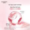 Chando Pink Diamond Firming Skincare Set