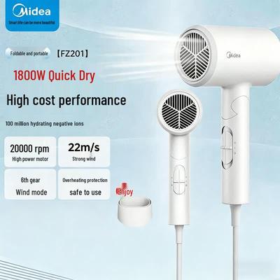 FZ201 Negative Ion Fast-Drying Foldable Hair Dryer CN Plug (adapter Included)