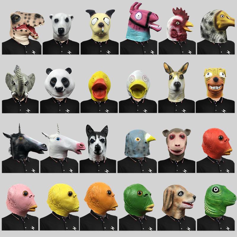 Funny Animal Series Latex Head Masks For Party Costumes And Halloween Celebrations