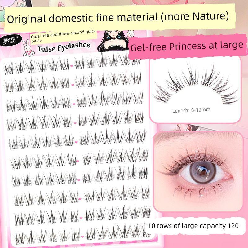 Dream Deer False Eyelashes Escape Princess Glue-Free Self-Adhesive Girl Group 2026 New Natural Glue Style Eyelash Stickers Hot Sale