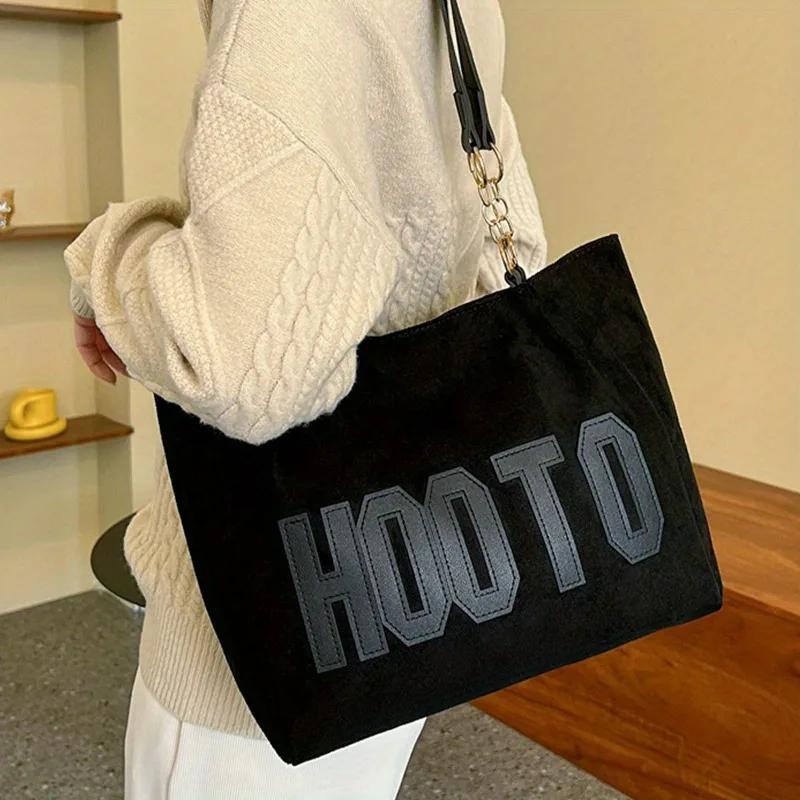 Simple Stylish Versatile Handbag, Retro Shoulder Bag, College Style, Large Capacity Suitable for Commuting and Attending Classes