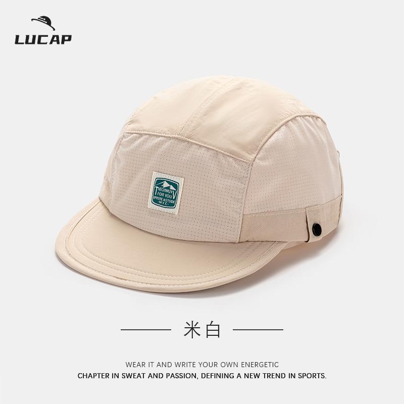 Spring and Summer New Quick-drying Baseball Cap Outdoor Sports Mountaineering Sports Baseball Cap Versatile Breathable Sun Hat