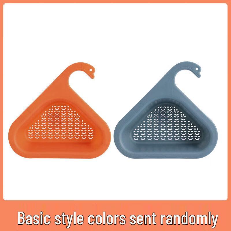 Creative Swan Sink Drain Basket
