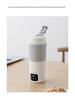 SDRNKA Compact Type-C Electric Kettle: Portable, Insulated, and Perfect for Home or Travel