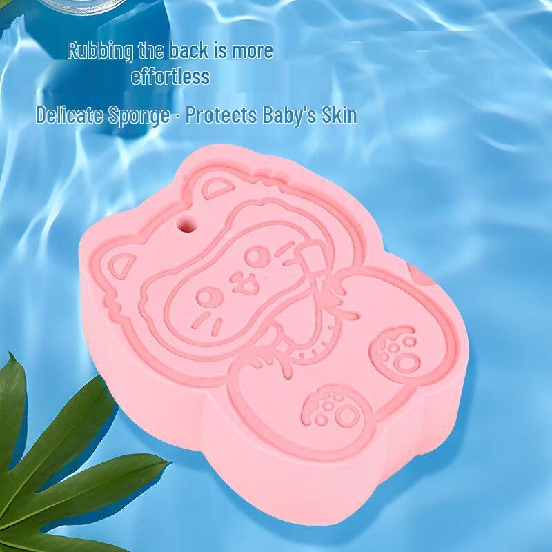 Allies Cat Cartoon Baby Bath Sponge