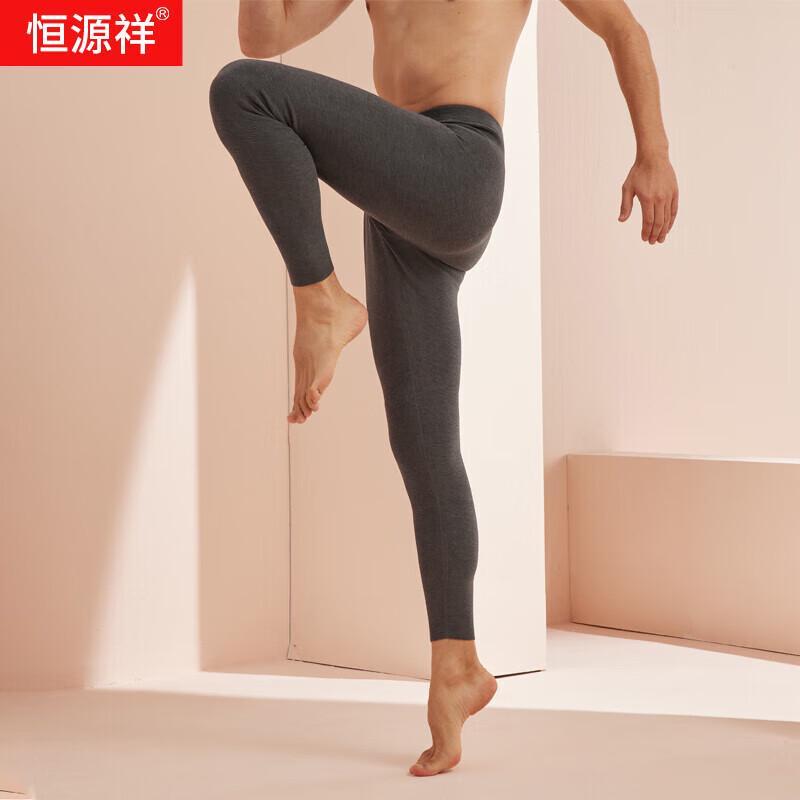 Hengyuanxiang Men's Wool Thermal Seamless Base Layer Pants