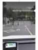 Ideal L6789 HUD Dust Cover: Essential Car Interior Protection Accessory