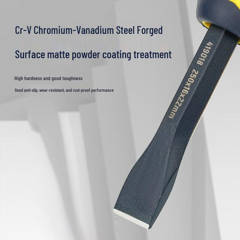 Great Wall Alloy Steel Chisel 250mm