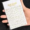 Best-Selling Japanese Aesthetic Laser Silver Heart Nail Stickers - Plant-Inspired Nail Art