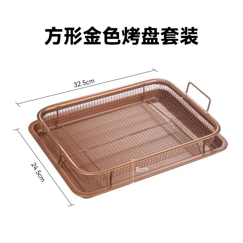 Fırın Tepsisi Yağda Kızartma Fırın Tavası Yapışmaz Patates Kızartması Sepeti Fırın Kabı Izgara Ağı Mutfak Aletleri Yemekler Tavalar Ekmek Kalıbı