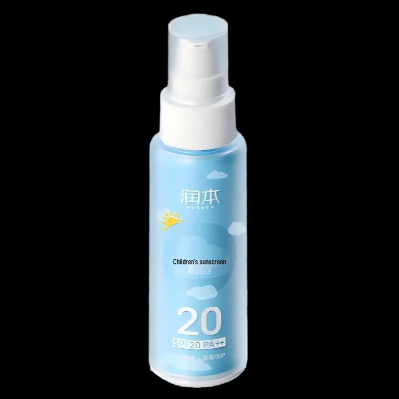RUNBEN Kids Sunscreen SPF20 & Hydrating Mask Set