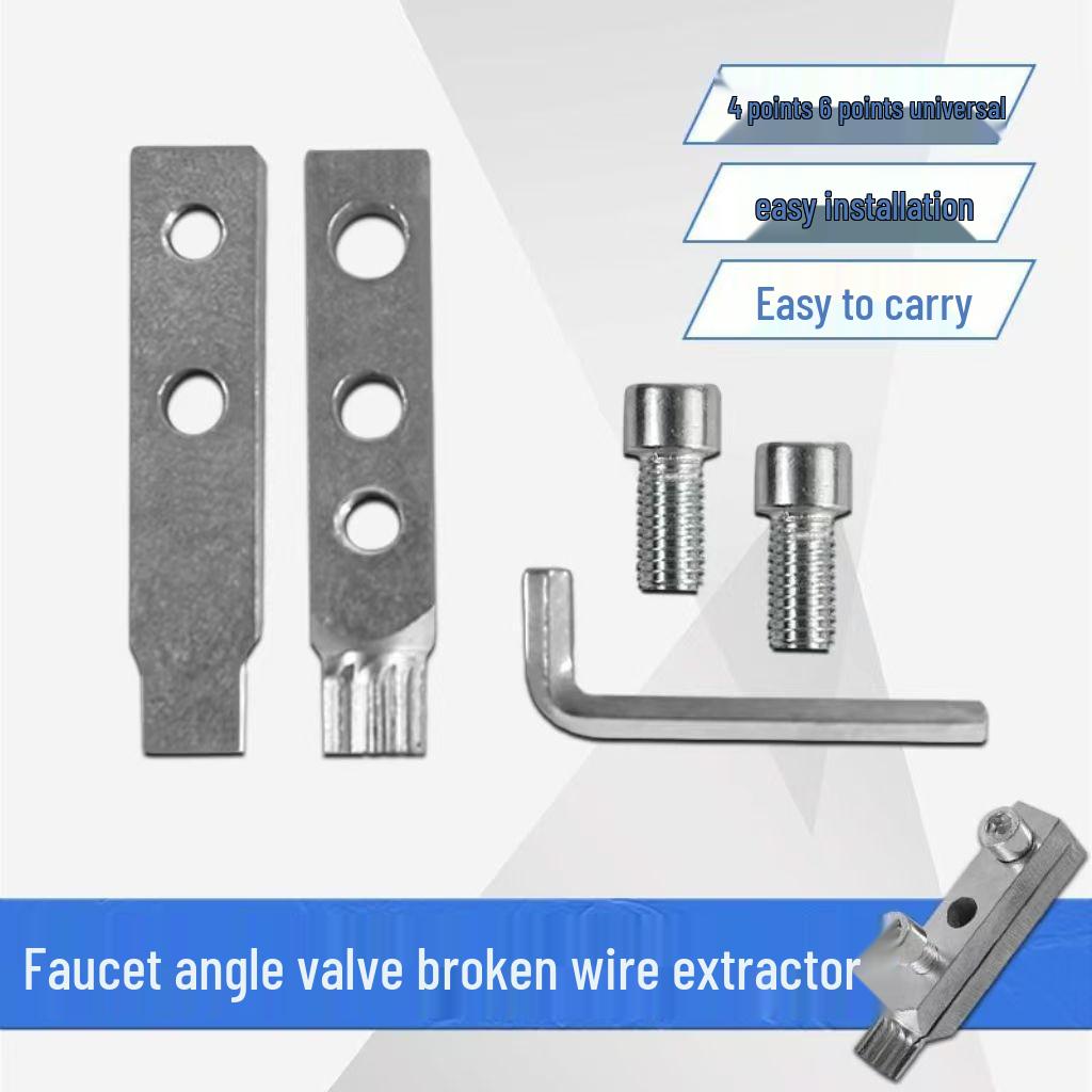 Popular Household Faucet and Triangle Valve Broken Screw Extractor
