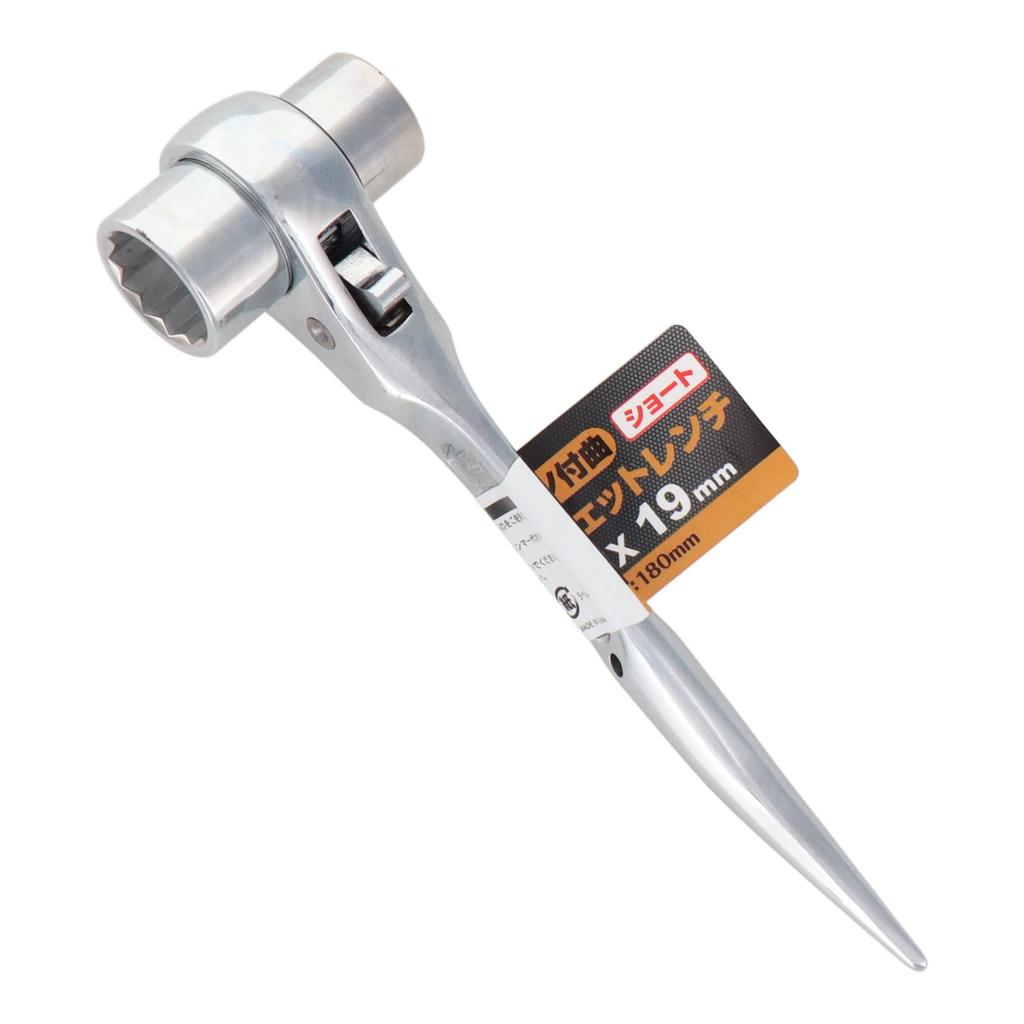 Sankyo Corporation trad Ratchet Wrench with Bent 17 x 19mm Handle, Short, TRW-1719S