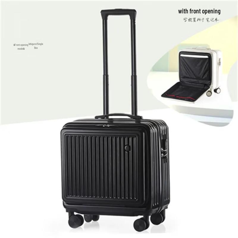 Li Shen Carry-on Luggage