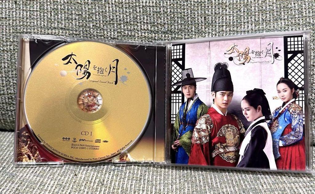 [USED] Moon Embracing the Sun OST Original Soundtrack CD Japanese Edition Album