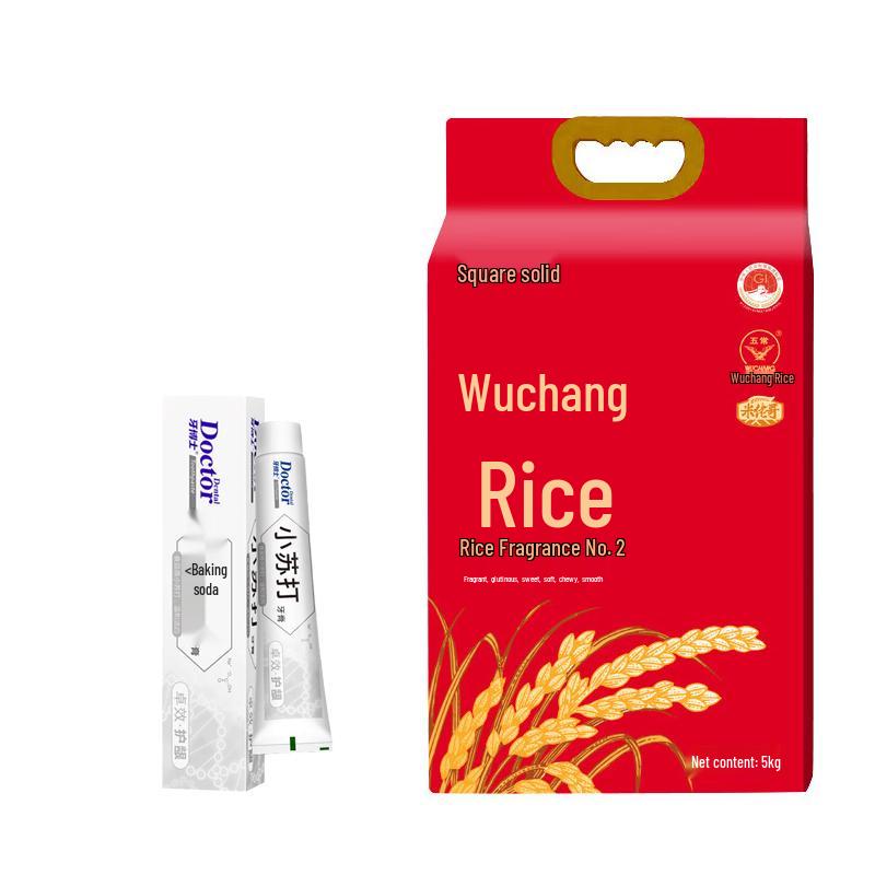 

Doctor B Baking Soda Toothpaste & Wuchang Rice Bundle