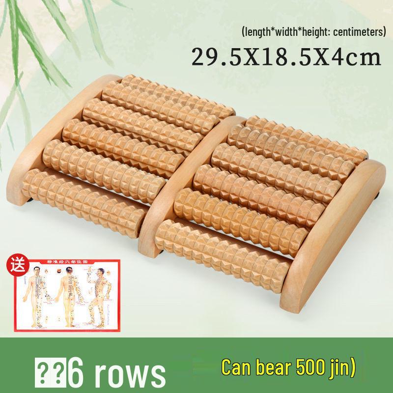 Solid Wood Foot Massager with Pedals and Roller Therapy