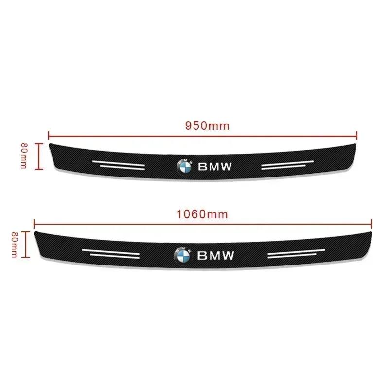 2025 Car For BMW Car Rear Bumper Trunk Carbon Fiber Stickers Auto Rear Bumper Trunk Load Edge Protector For BMW X1 F48 Sport xDr