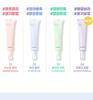 Peripera Filter Fit Milk Tone-Up Cream 35ml – Color Correcting Skincare (4 Types)